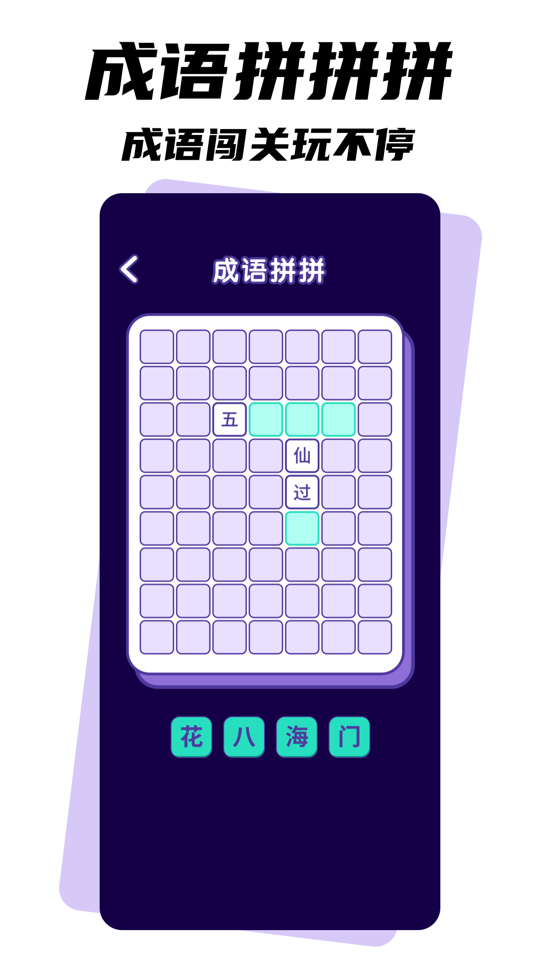 ȫҲͼ4