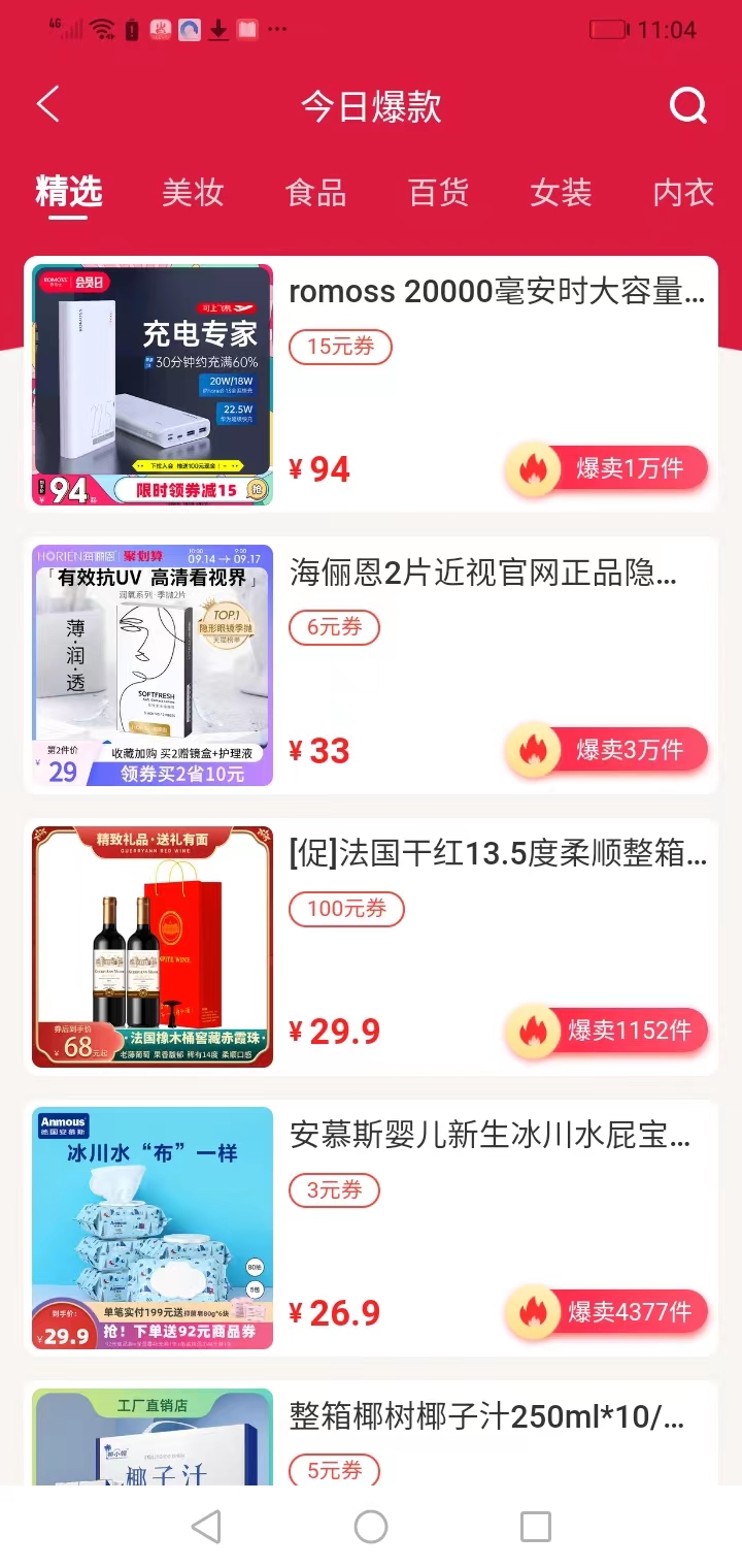 ʡͼ5