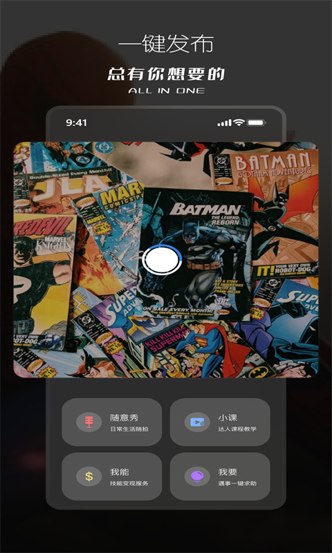 ͼ4