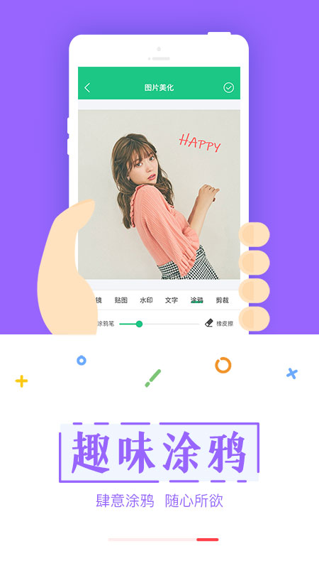 ͼͼ5