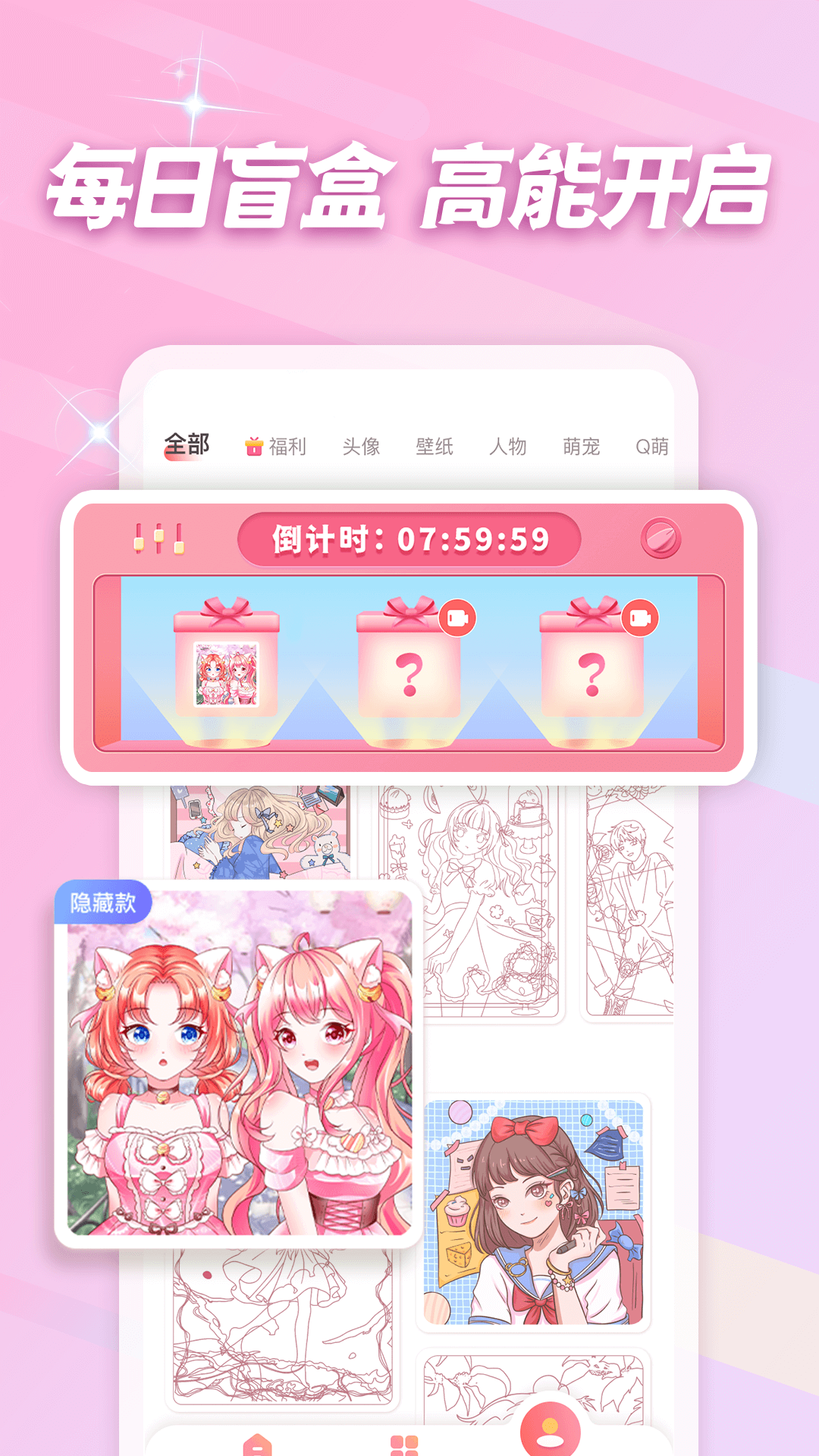 Ȥͼͼ4