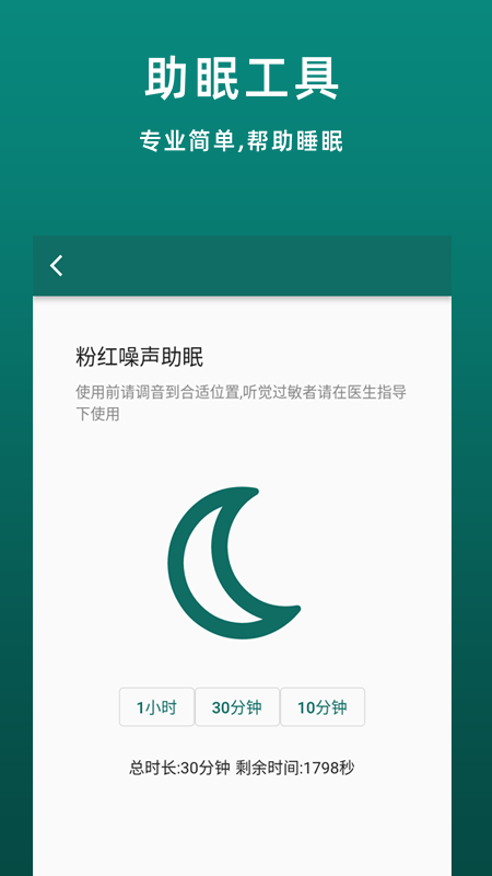 ¹ſͼ5