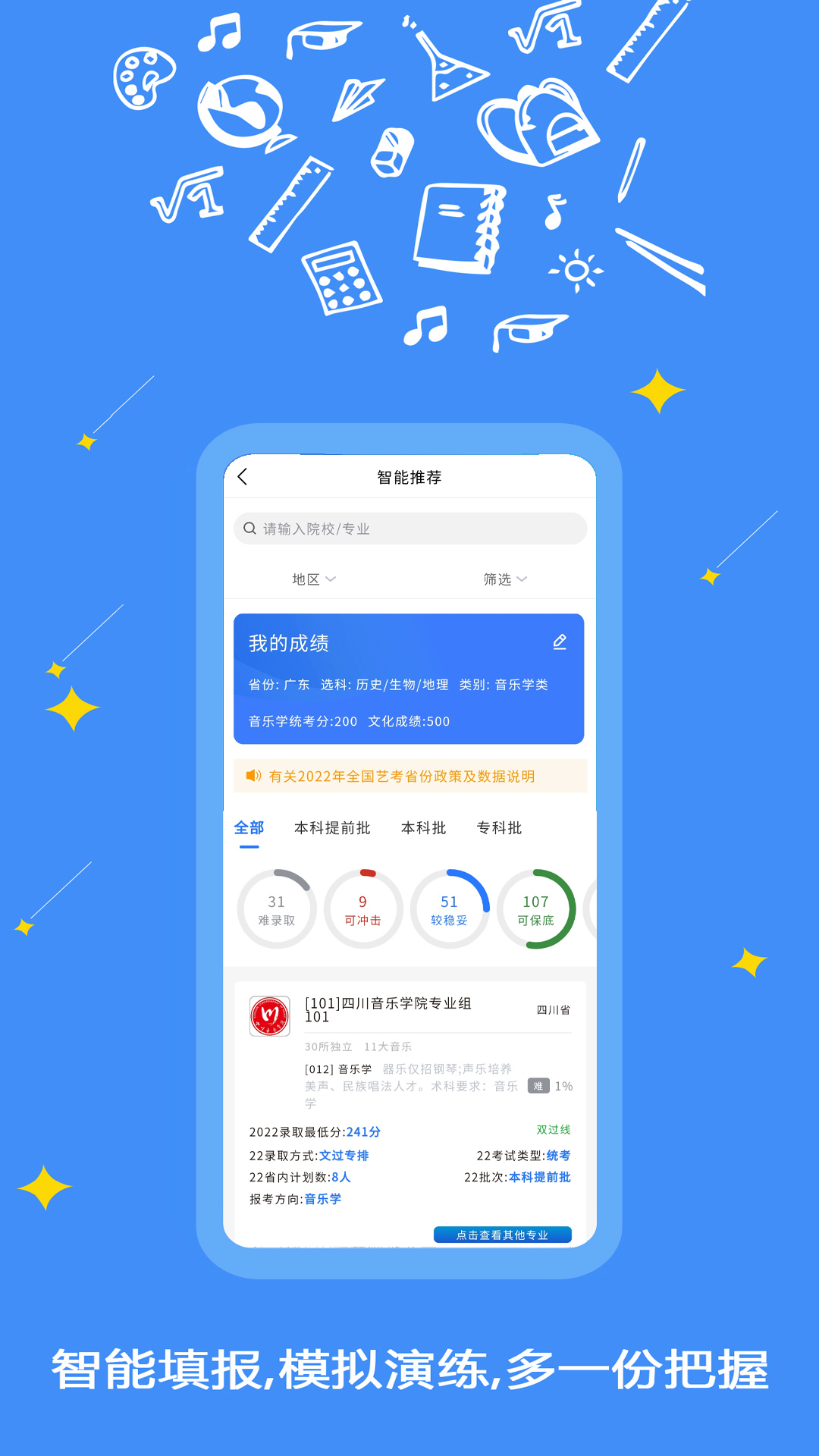 Ըǽͼ4