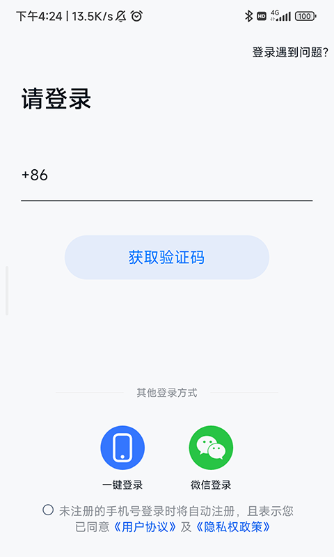 ͼ4