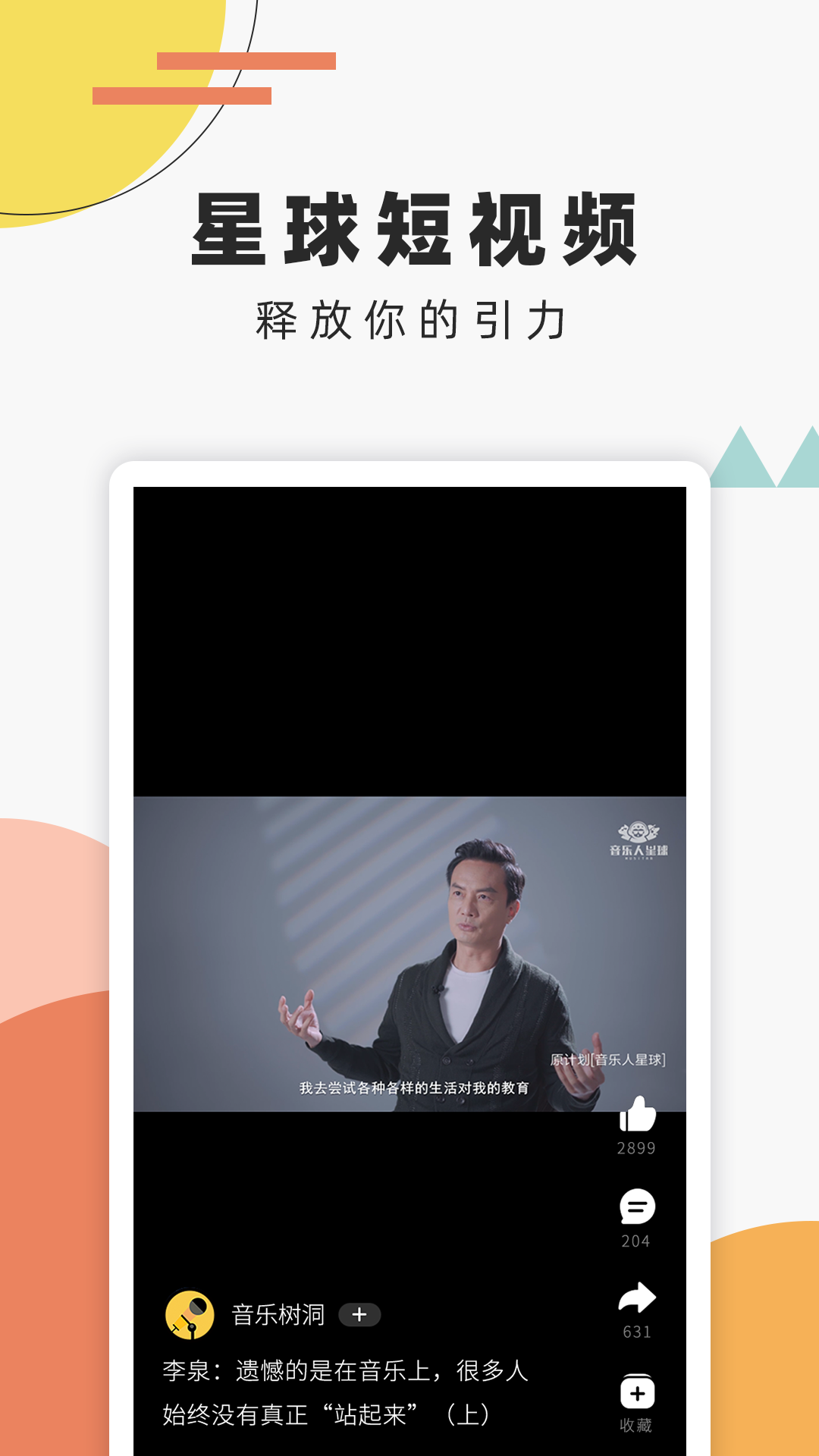 ͼ4