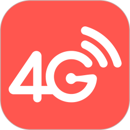 4G绰v5.5.5ٷʽ