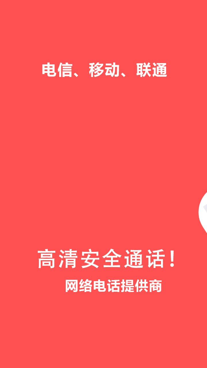 4G绰ͼ4