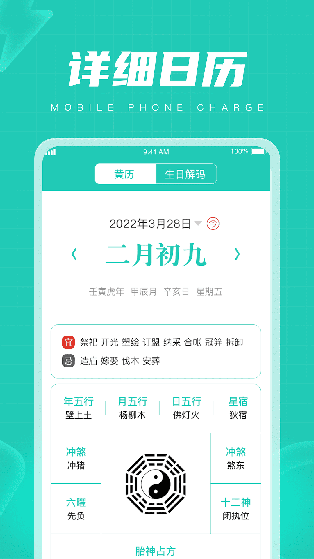 ܼҽͼ3