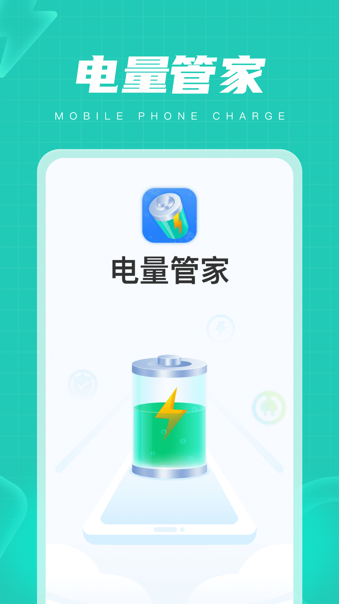 ܼҽͼ1