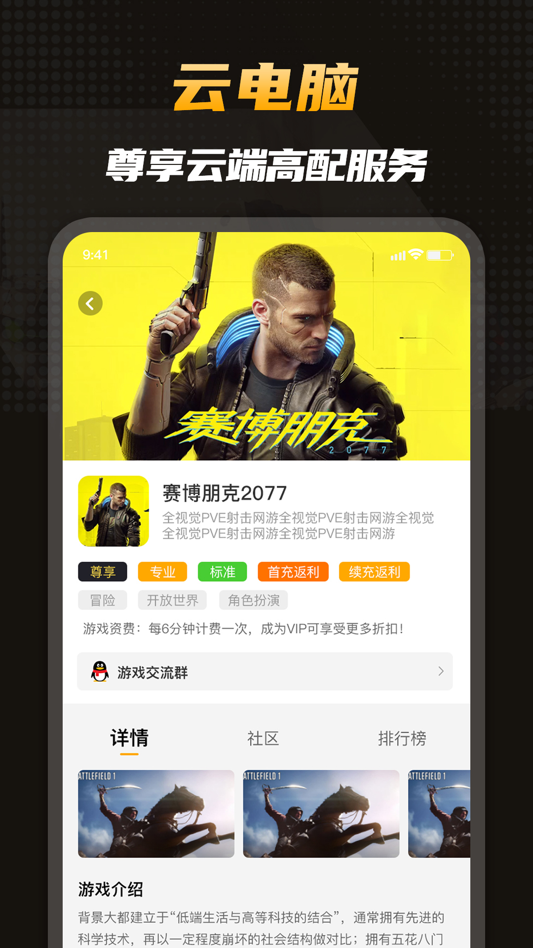 Ѷͼ2