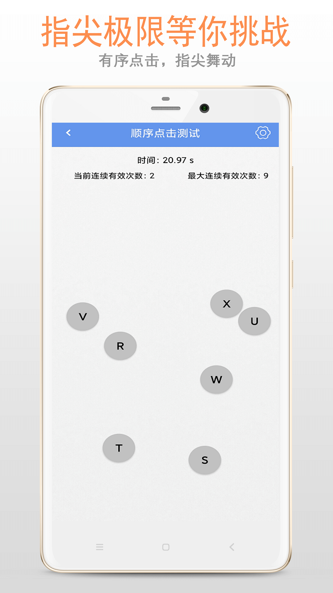 ٲԽͼ5