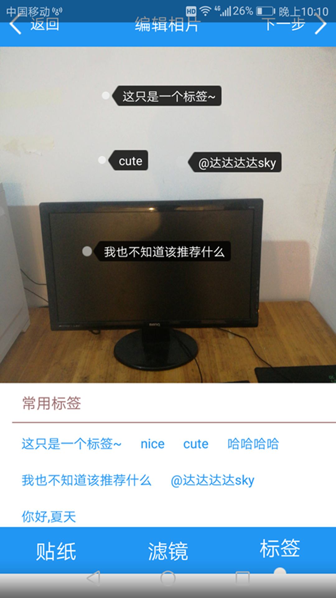 ȫͼ4