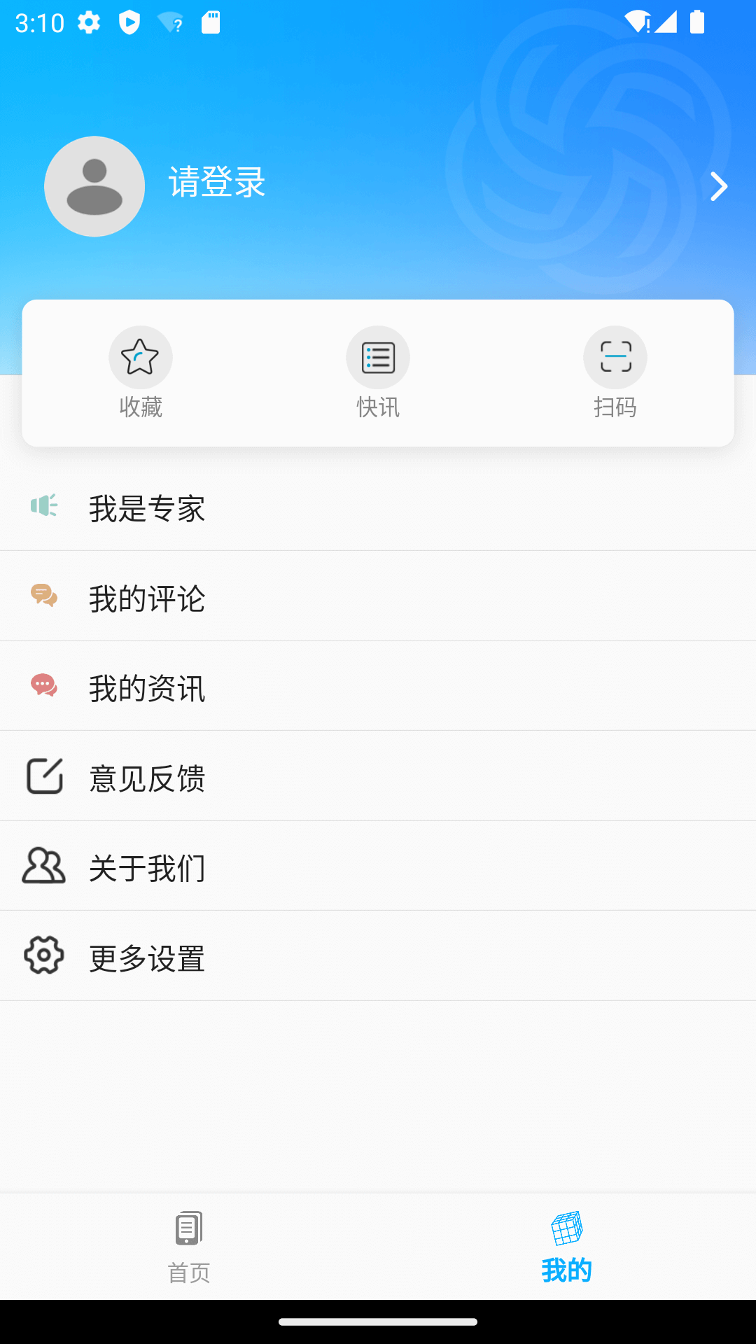 廪ͼ4