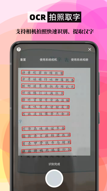 ˳ʻȫͼ5