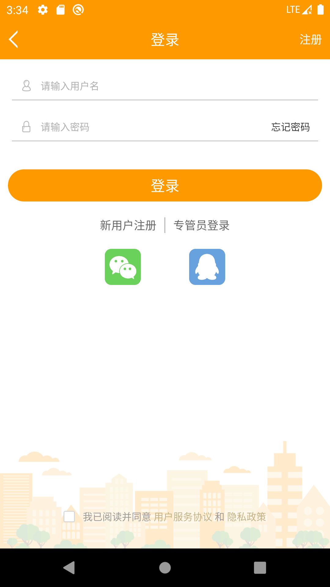 ֣޽ͼ4