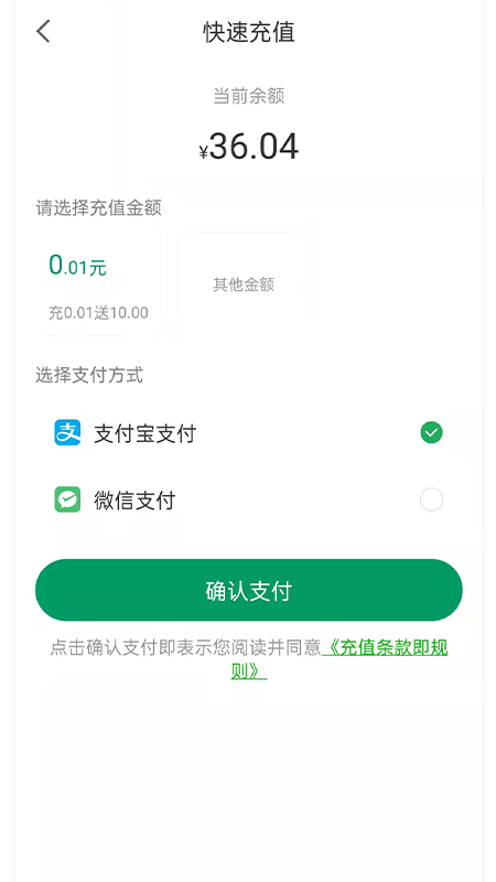 ͣͼ4