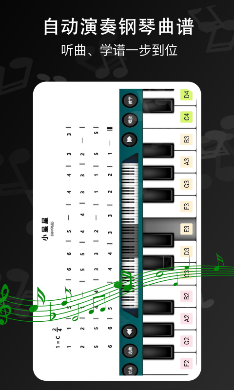 ټ̽ͼ4