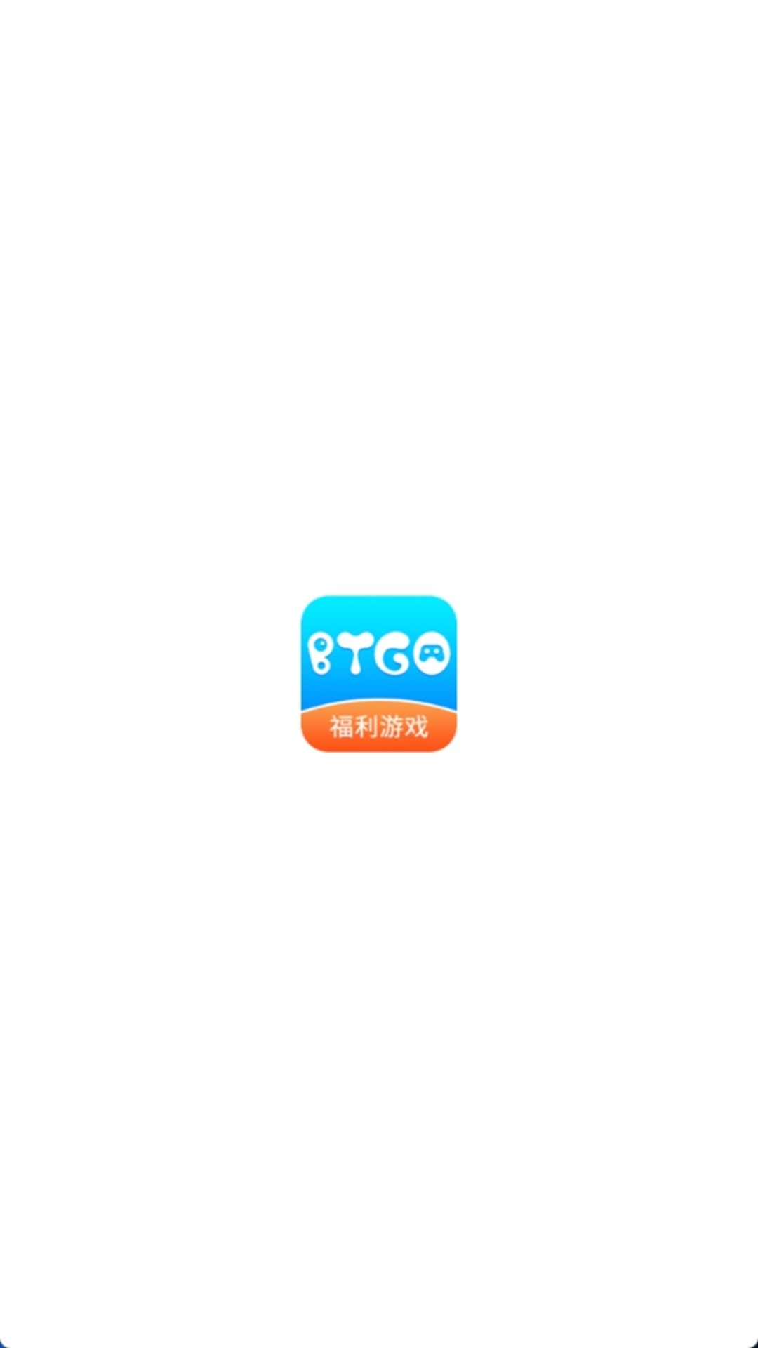 BTGOϷнͼ4