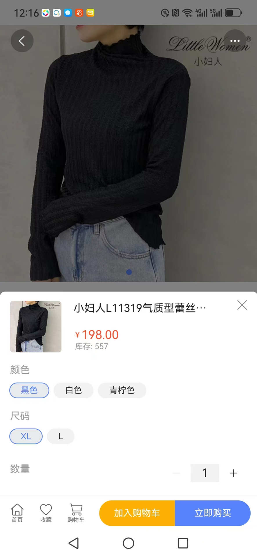 ڼѽͼ4