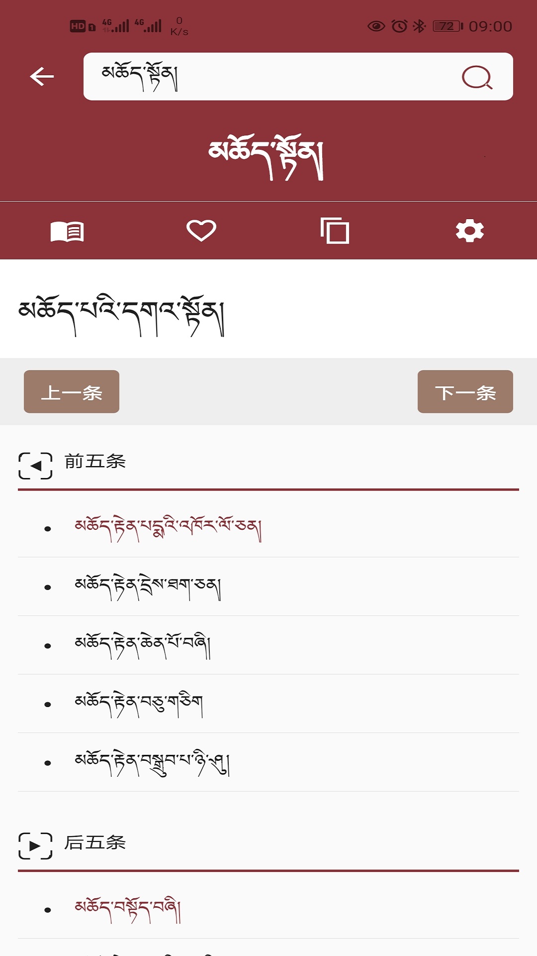 ǵͼ5
