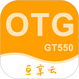 ģ OTGv4.0.7ٷʽ