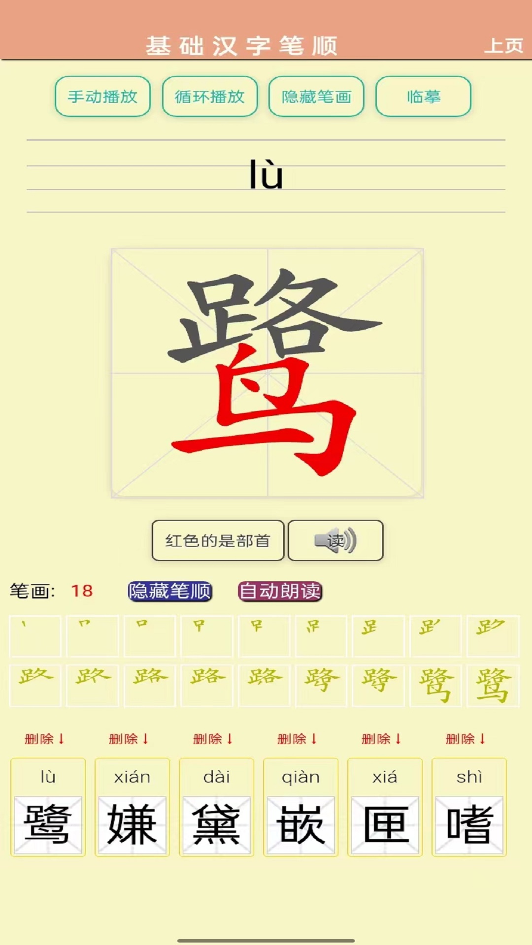 꼶ϲͼ5