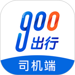 900˾˼ٰv1.4.4ٷʽ