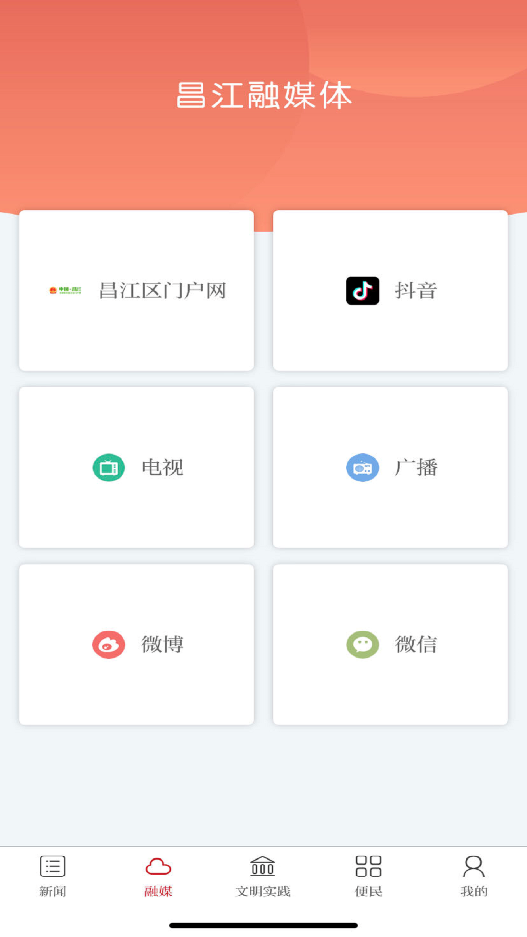 ͼ4