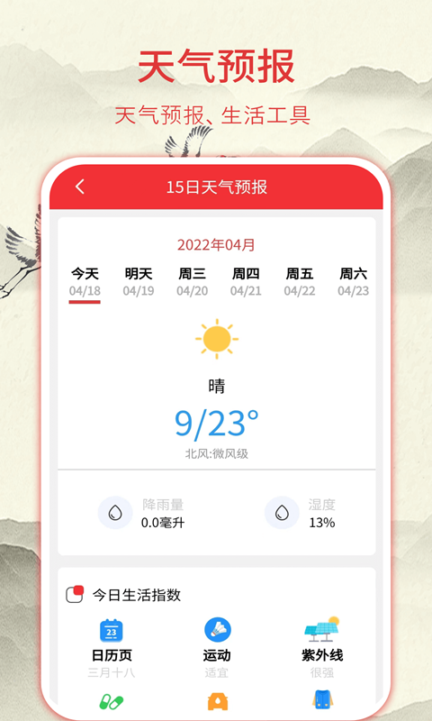 ϻͼ4