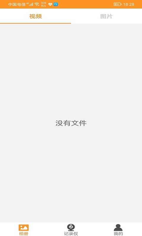 CarRecͼ4