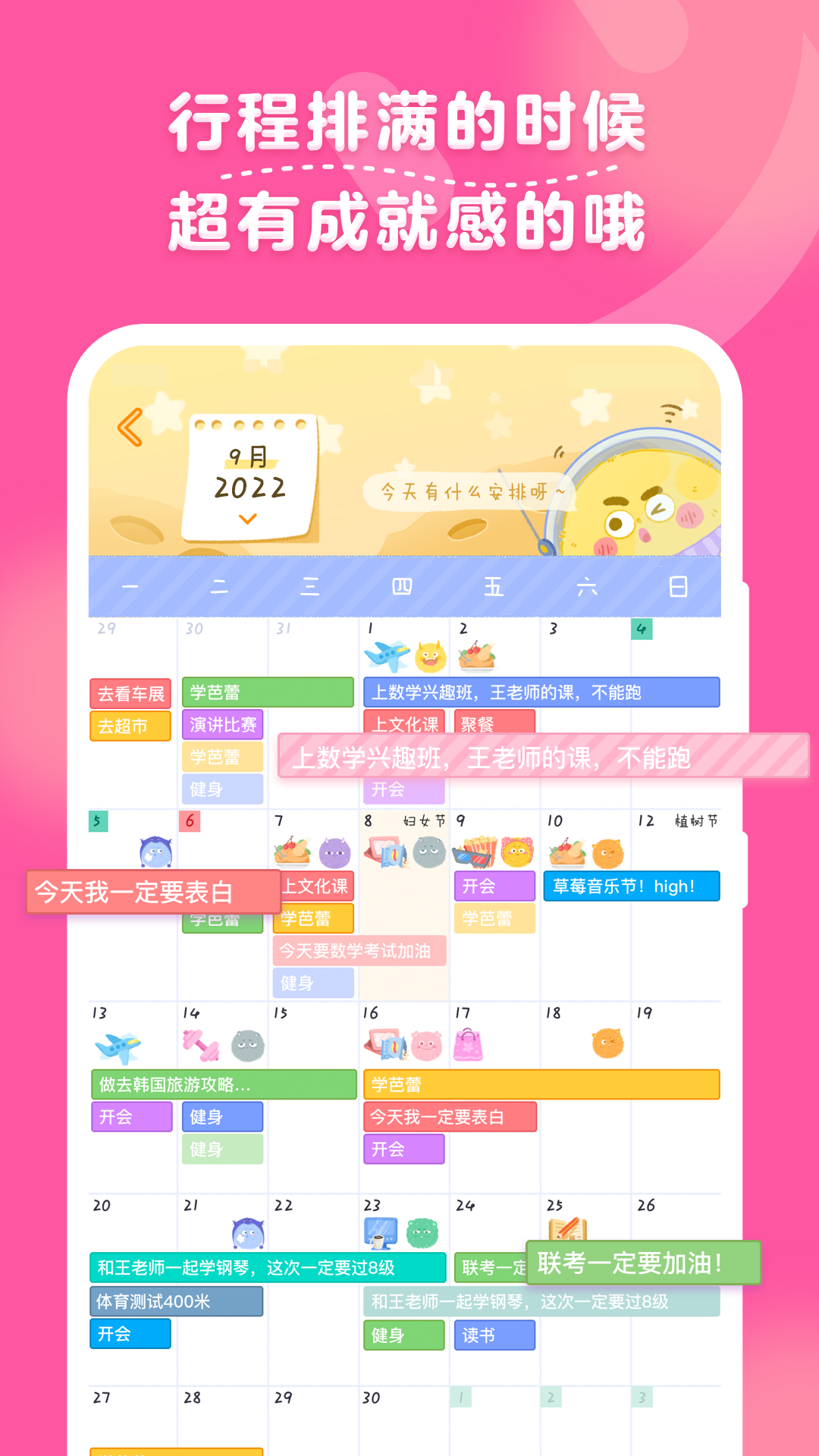 ëճͼ5