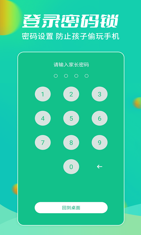 ͯʦͼ4