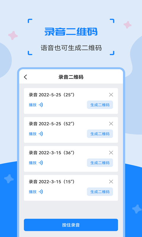 άͼ4