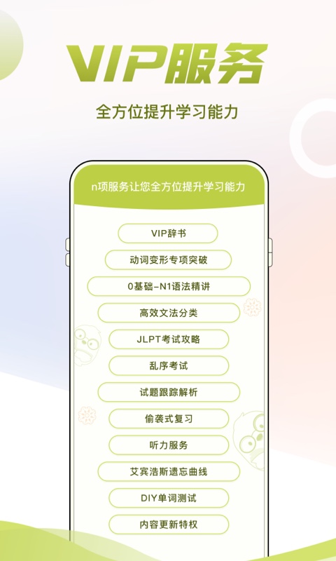 ￼ͼ5