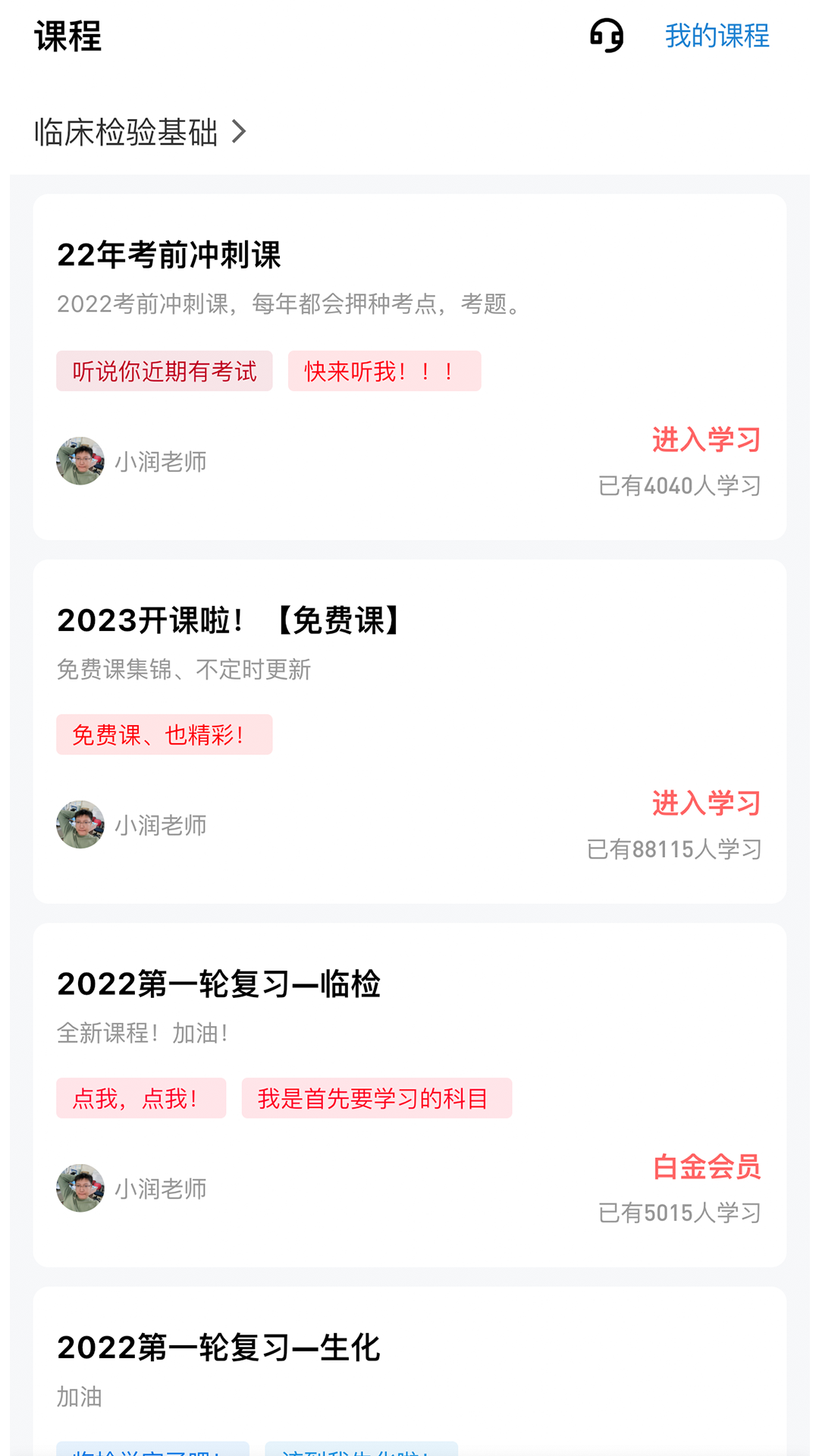 ͼ2