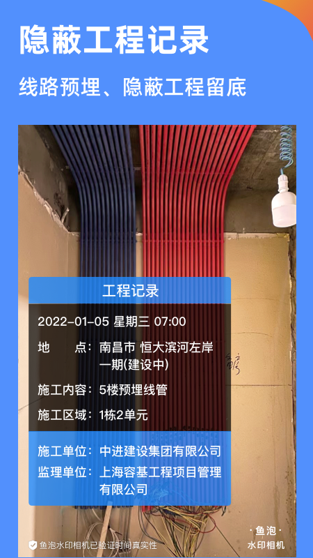 ͼ4