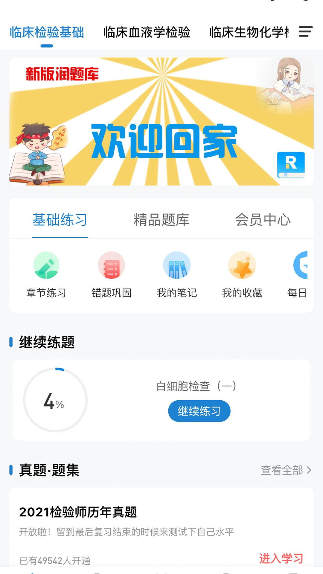 ͼ1