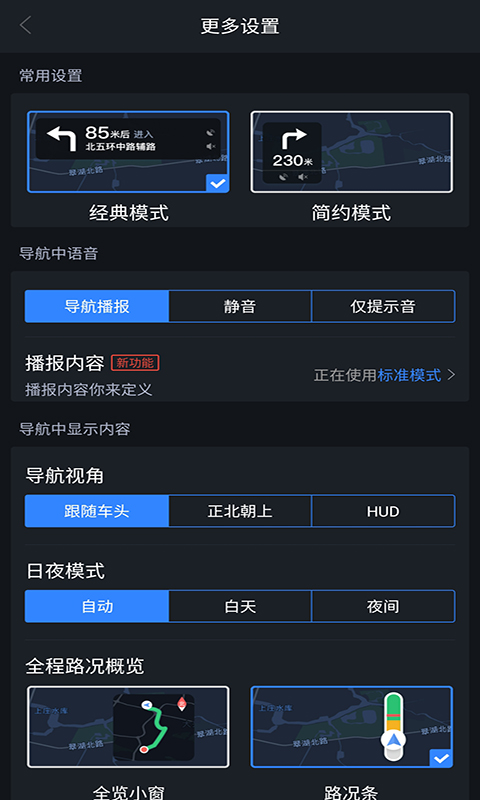 ͼ5