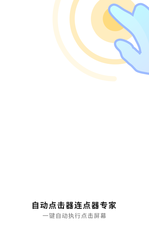 Զ㹤߽ͼ4