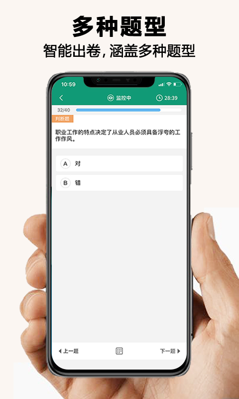 ȫܿϵͳͼ4