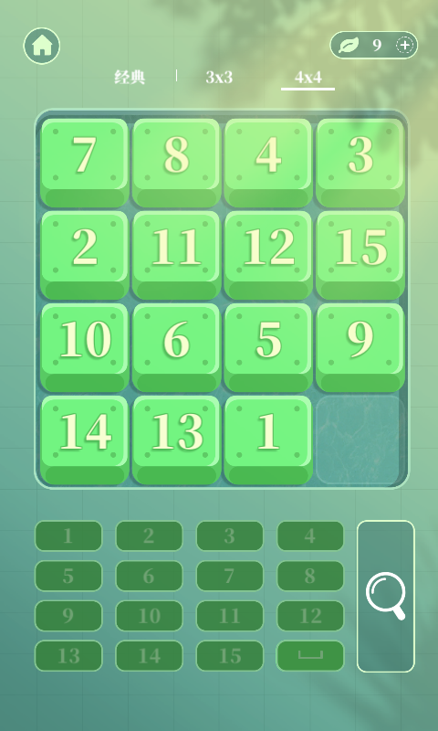 ݵͼ5