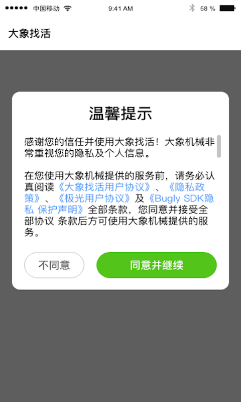 һͼ4