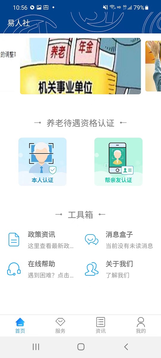ϵͳͼ3