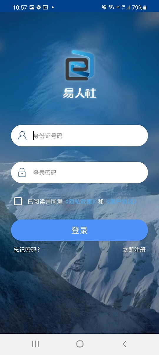 ϵͳͼ2