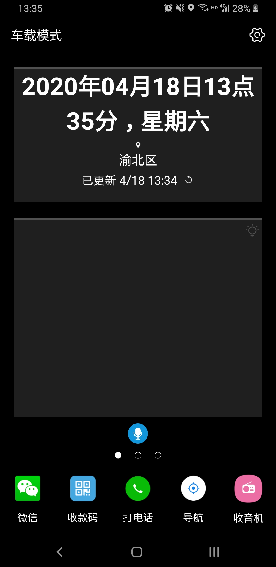 ֽͼ4