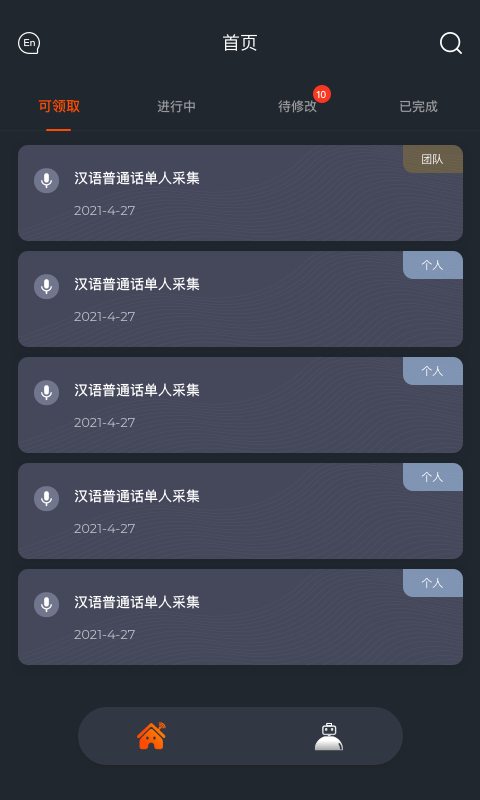 Ȥڰͼ1