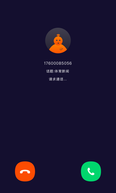 Ȥڰͼ4
