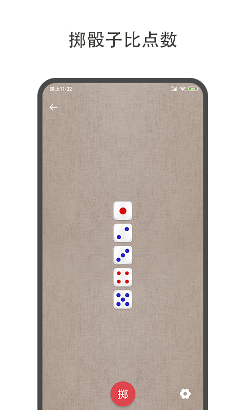 תСͼ5