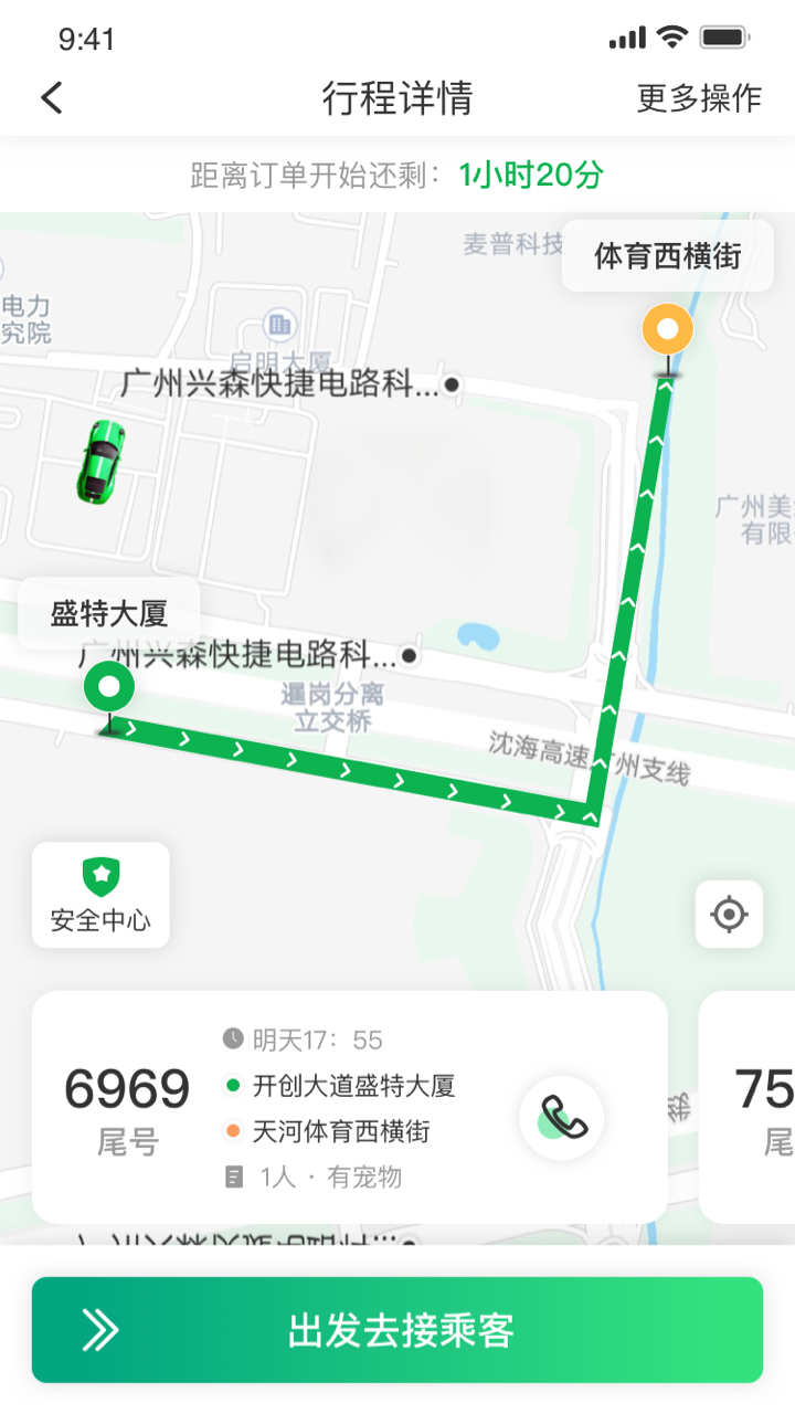 о˾ͼ4