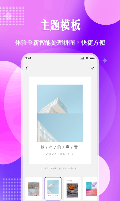 ֳλͼ5
